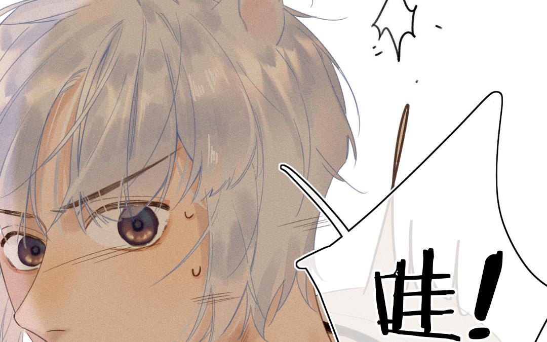 第30话 我想认识他(1/2)-第31话