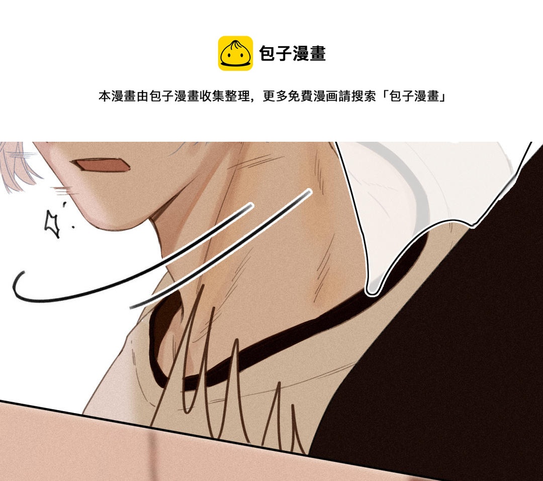 第30话 我想认识他(1/2)-第31话