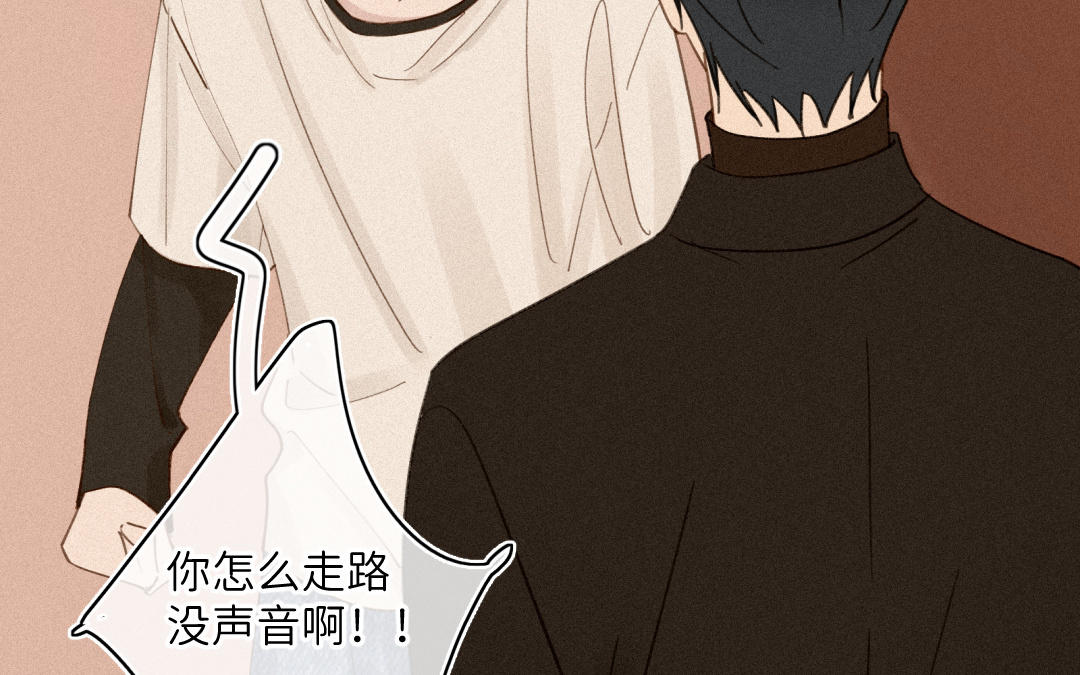 第30话 我想认识他(1/2)-第31话