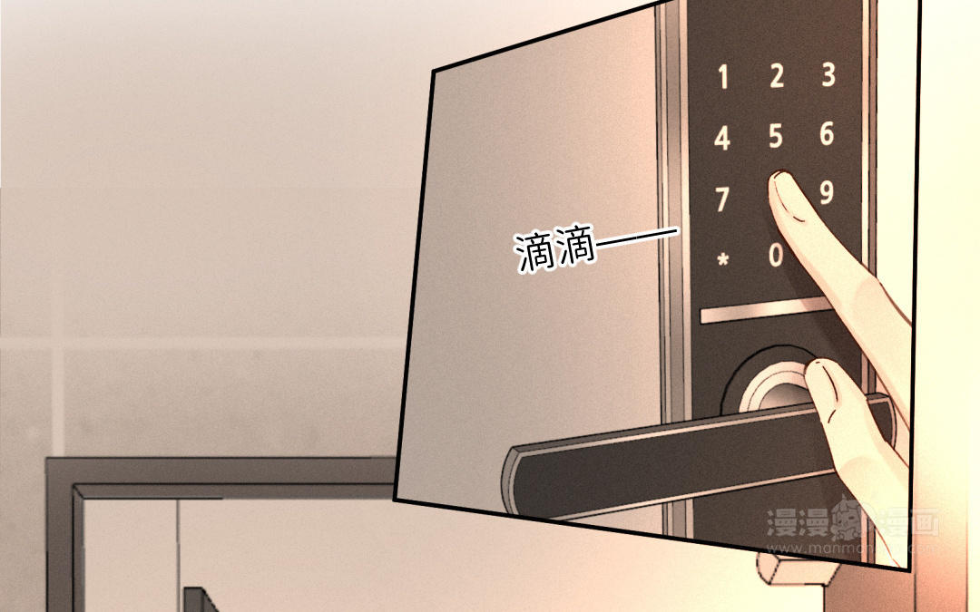 第30话 我想认识他(1/2)-第31话