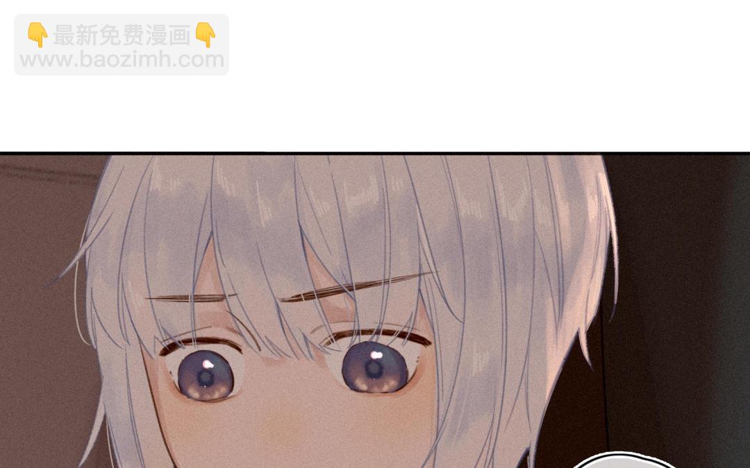 第30话 我想认识他(1/2)-第31话