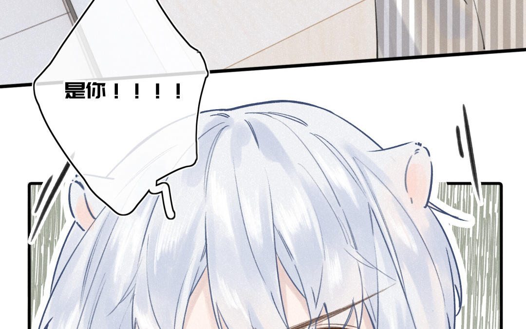 第34话 在乎？(1/2)-第35话