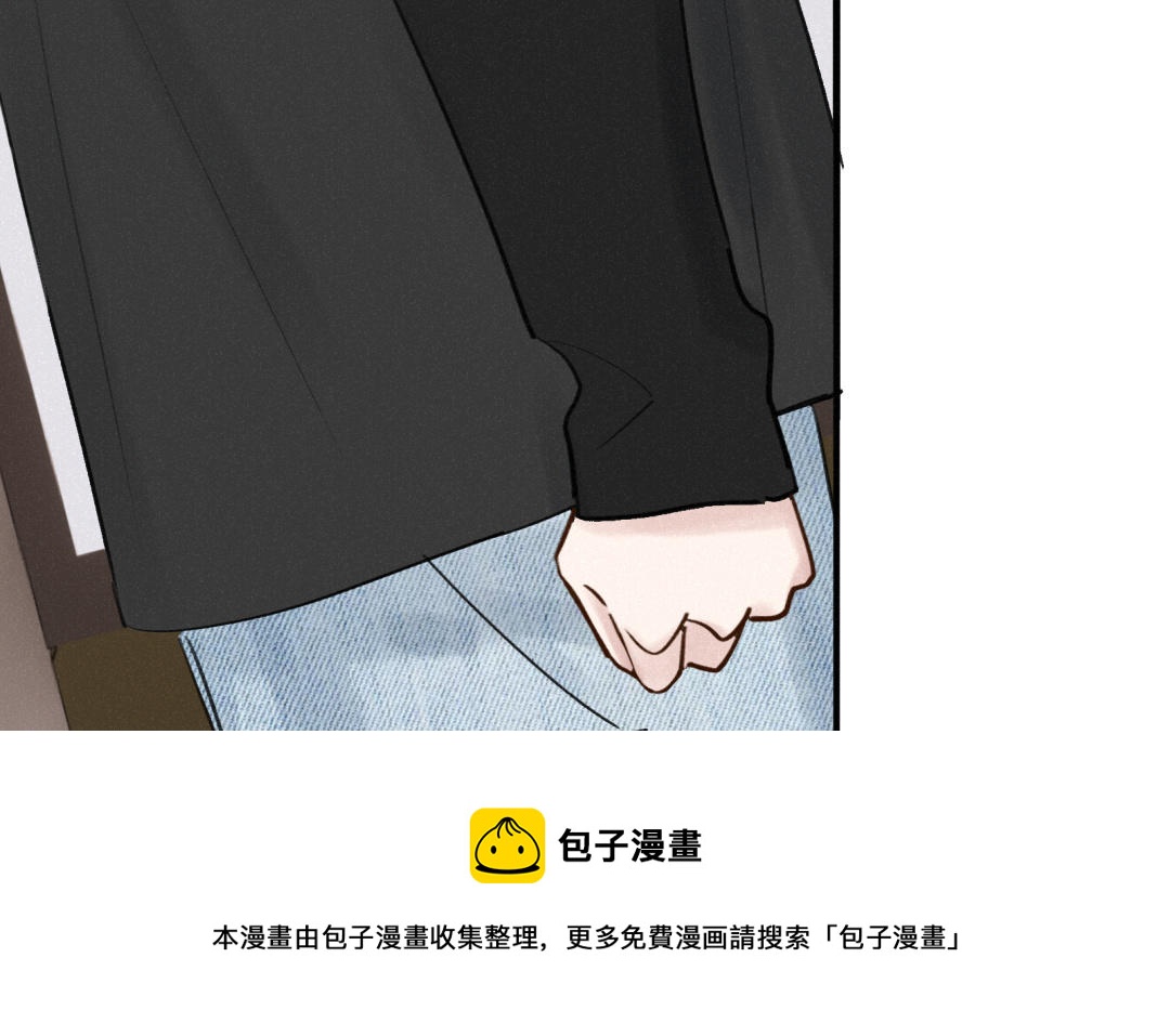 第34话 在乎？(1/2)-第35话