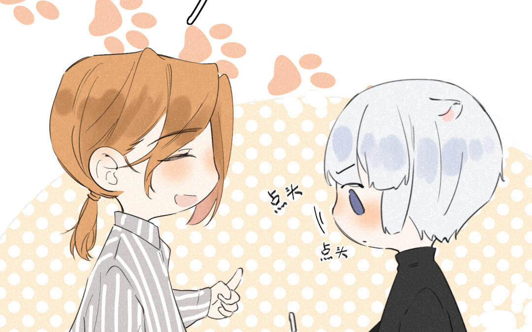 第34话 在乎？(1/2)-第35话