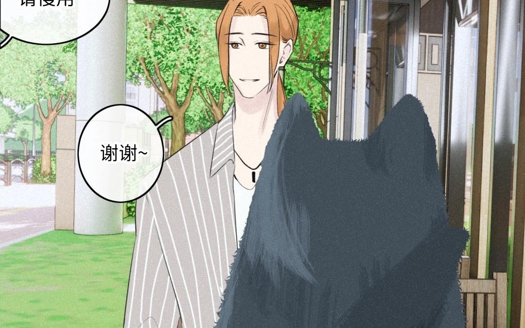 第34话 在乎？(1/2)-第35话