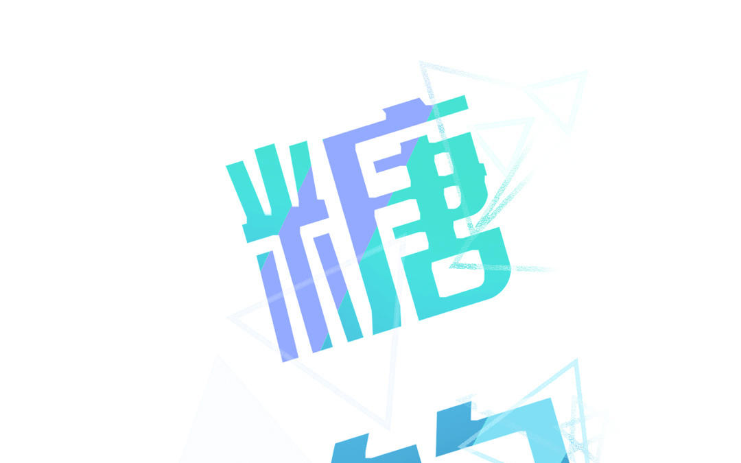 第36话 他摸我(1/2)-第37话