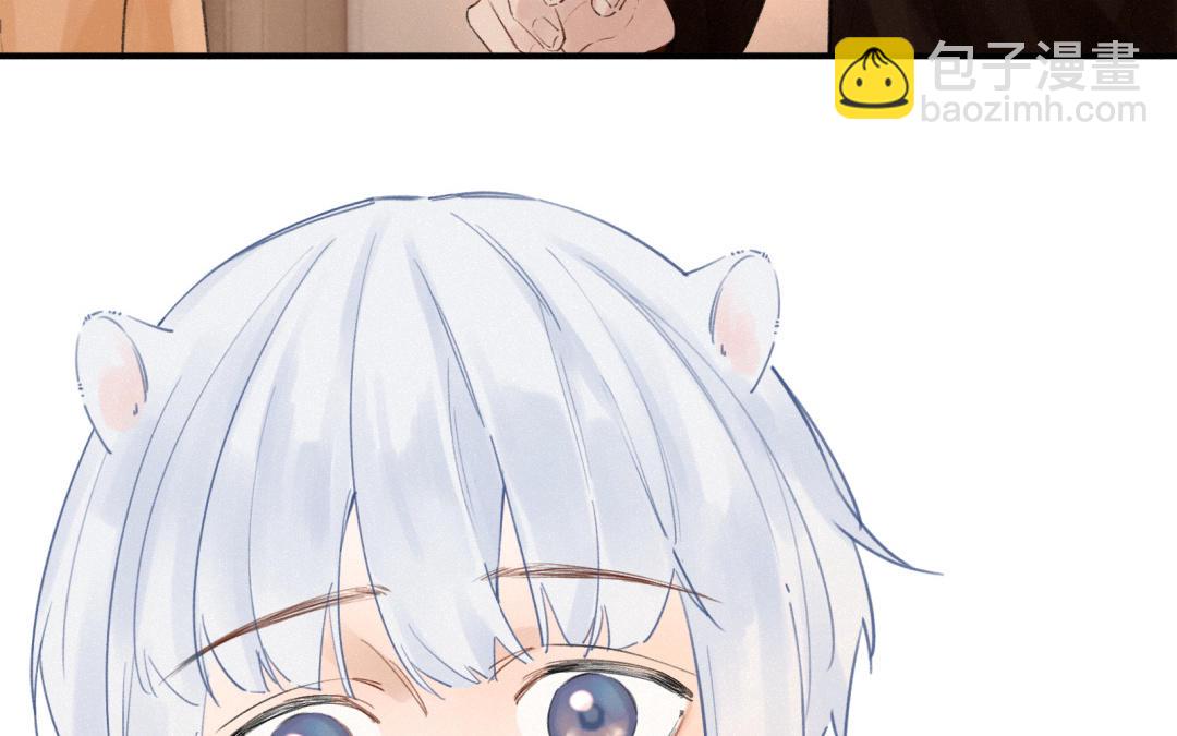 第36话 他摸我(1/2)-第37话