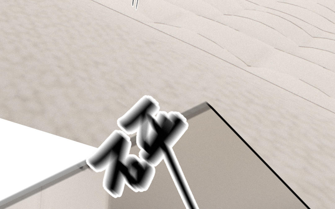 第38话 jio疼(1/2)-第39话