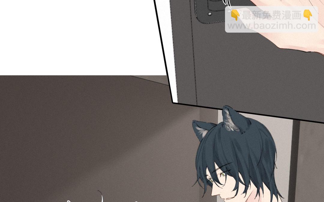 第38话 jio疼(1/2)-第39话