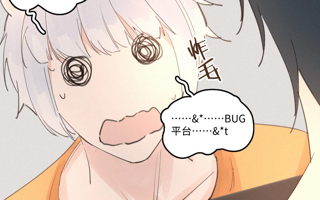 第38话 jio疼(1/2)-第39话