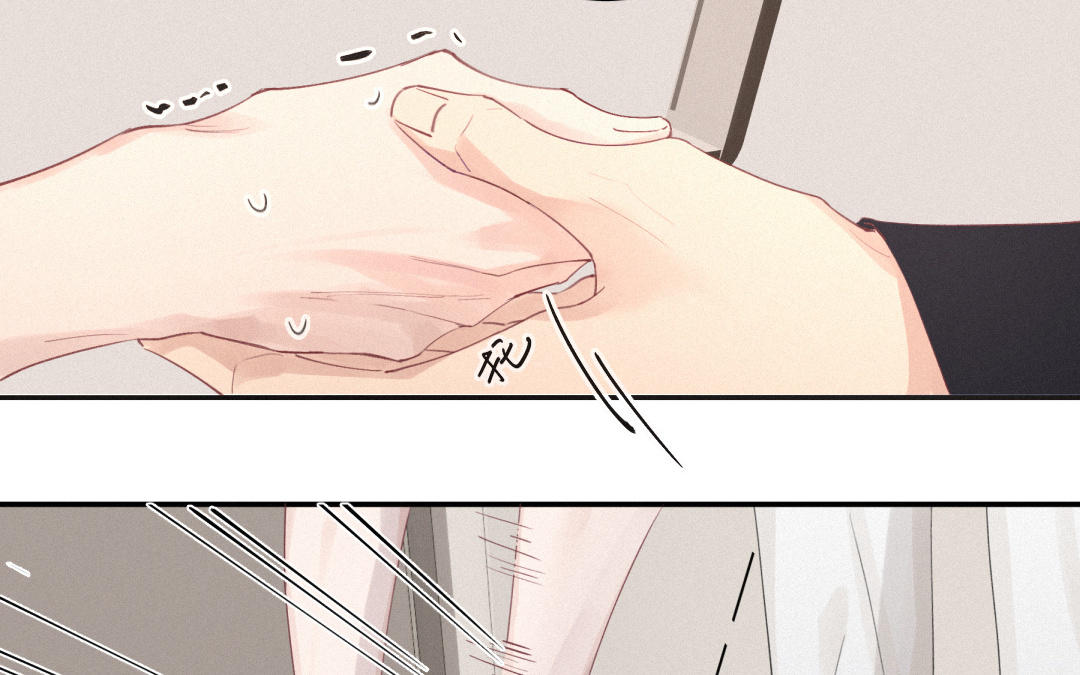 第38话 jio疼(1/2)-第39话