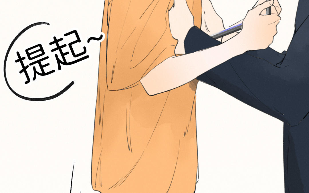 第38话 jio疼(1/2)-第39话