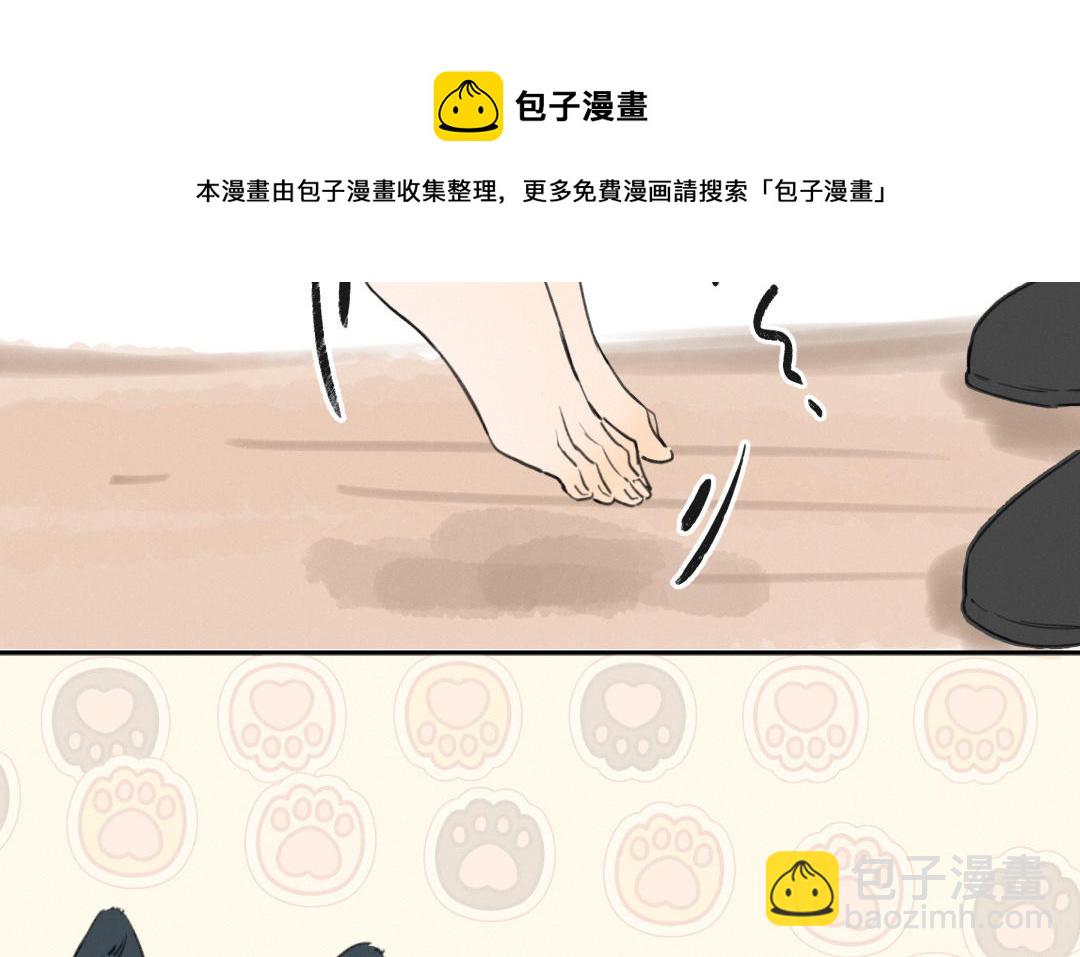 第38话 jio疼(1/2)-第39话