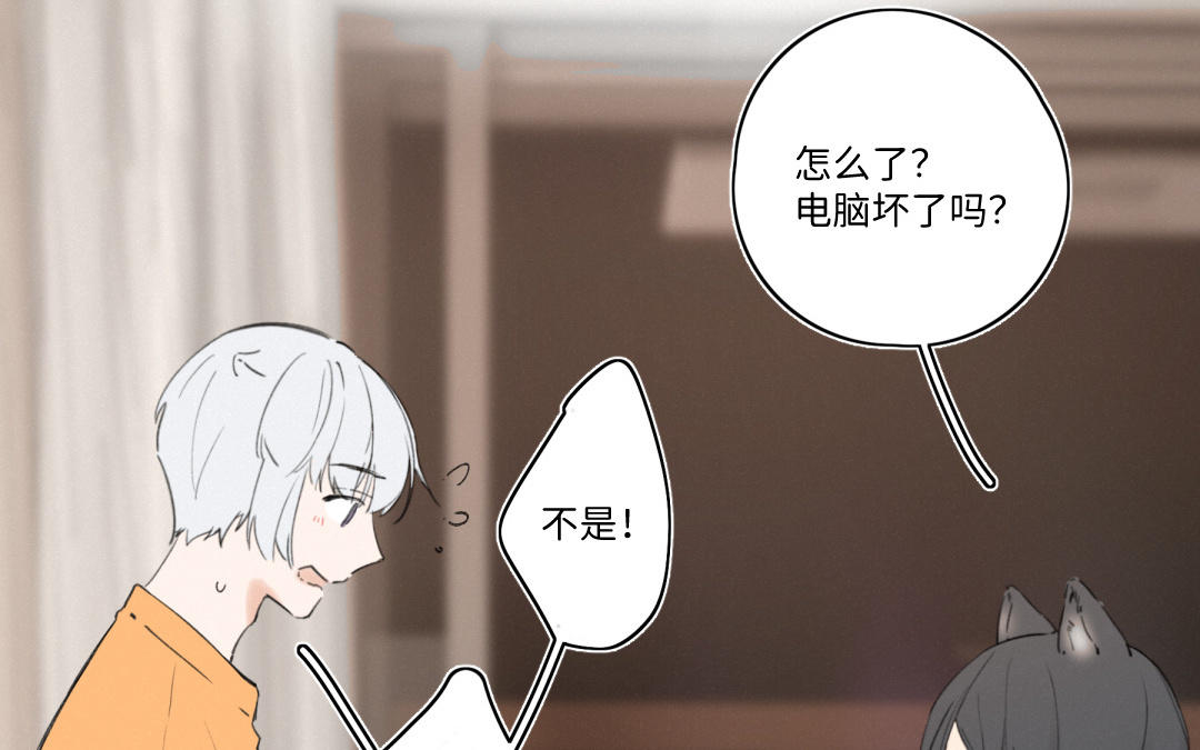 第38话 jio疼(1/2)-第39话