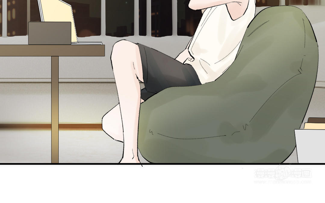 第4话 社死现场(1/2)-第5话