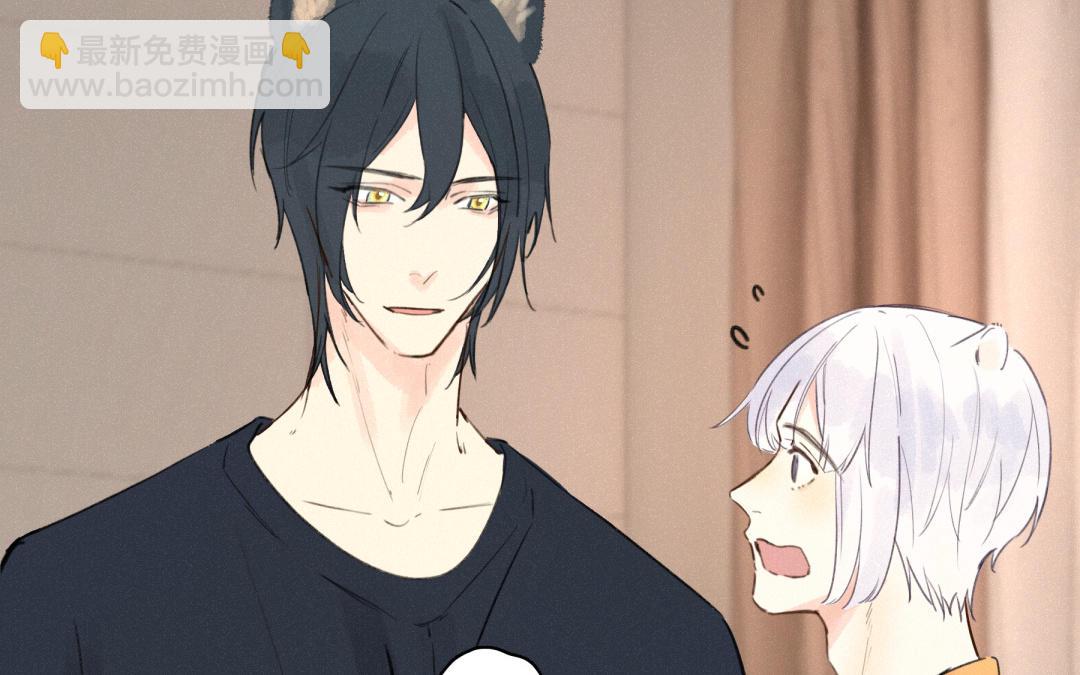 第40话 不一样(1/2)-第41话