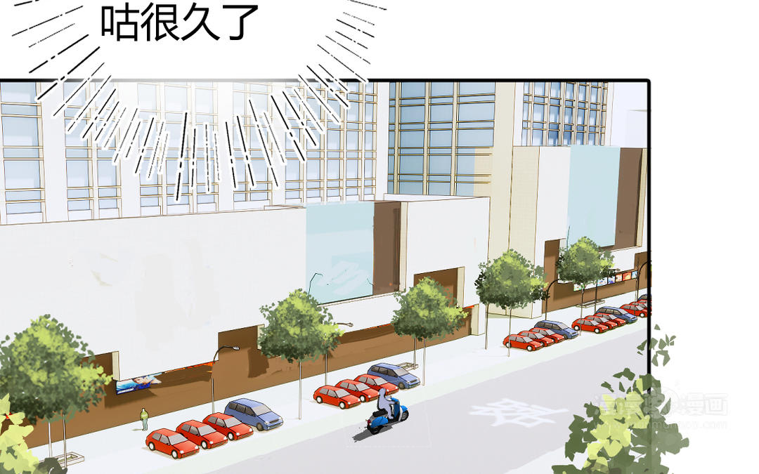 第6话 做新品(1/2)-第7话