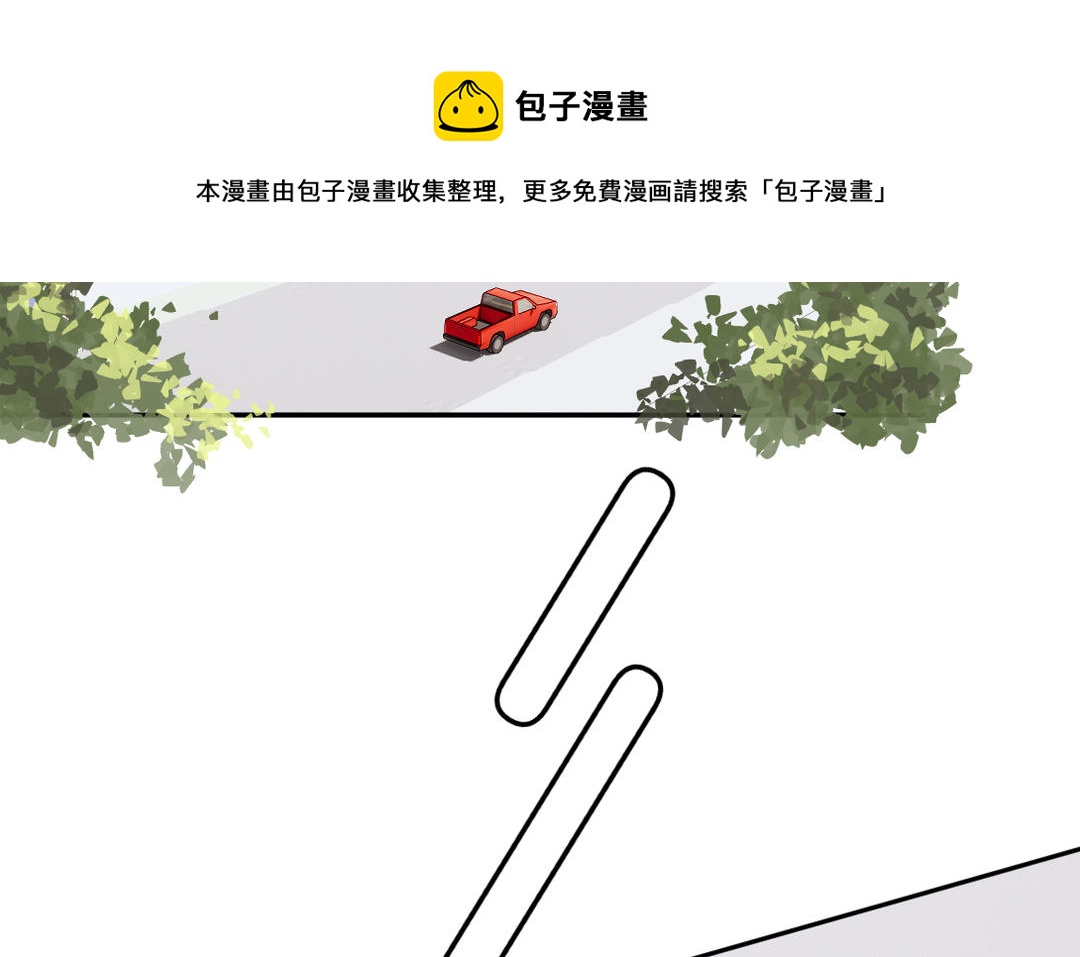 第6话 做新品(1/2)-第7话