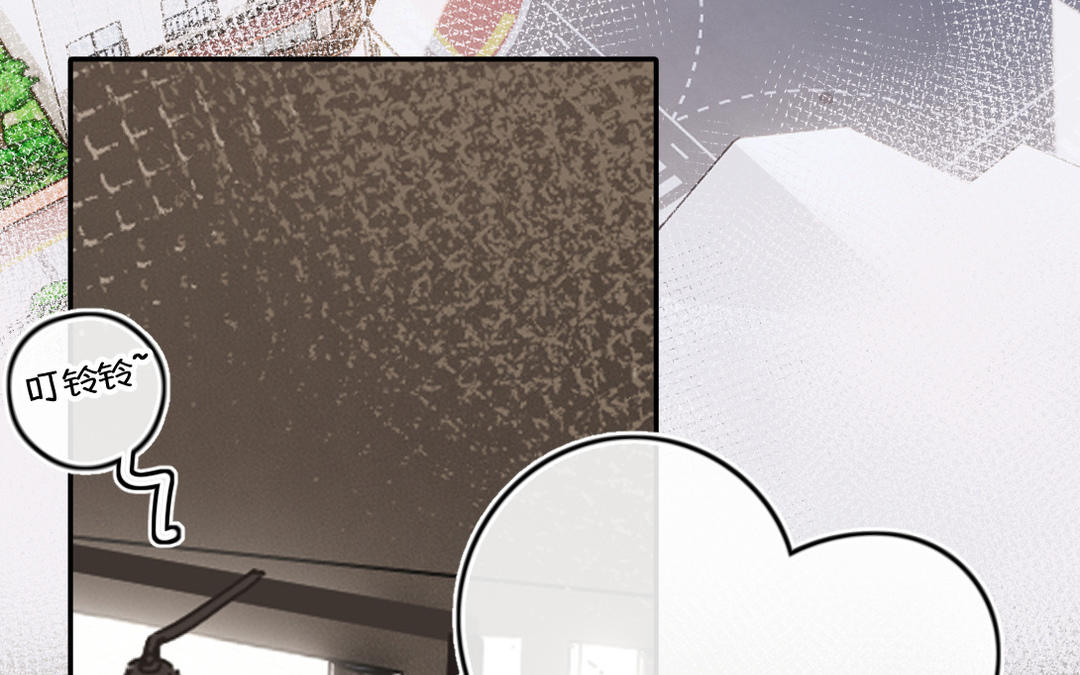 第6话 做新品(1/2)-第7话