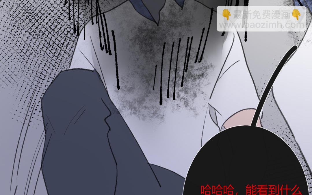 第8话 气泡(1/2)-第9话