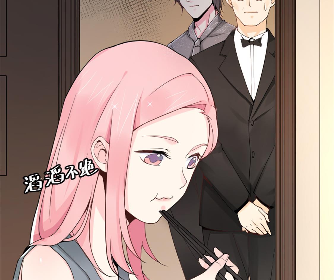 又见天神一般的男子(1/2)-第11话