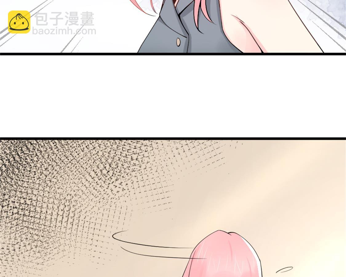 又见天神一般的男子(1/2)-第11话