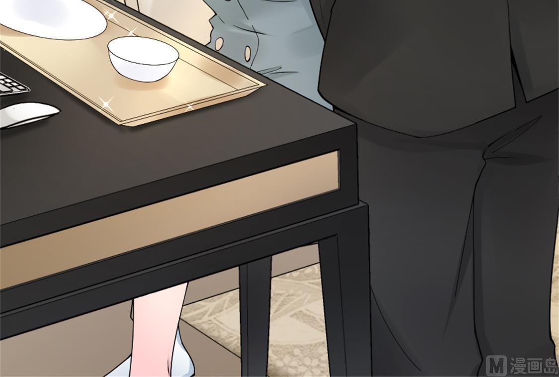 又见天神一般的男子(1/2)-第11话