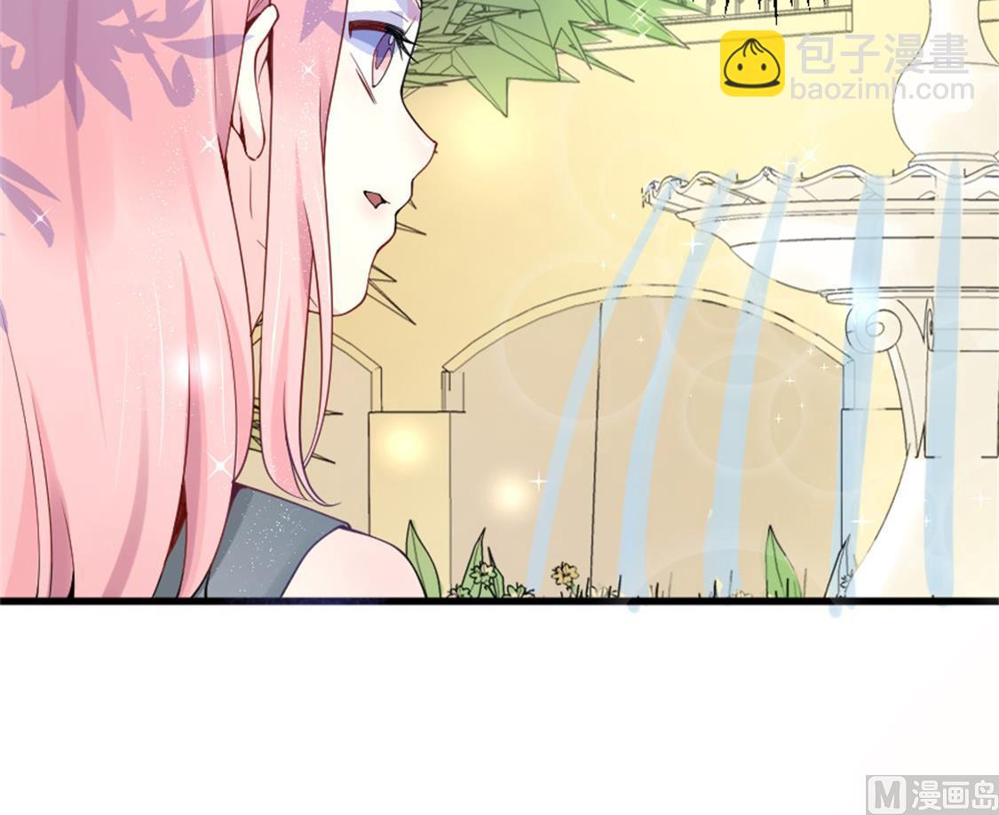 又见天神一般的男子(1/2)-第11话