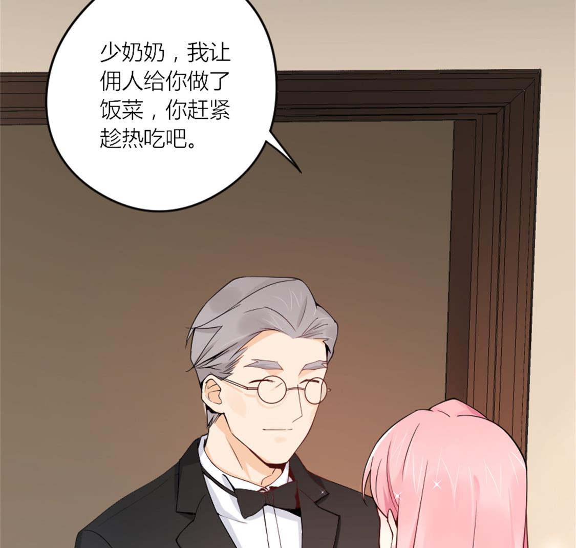 又见天神一般的男子(1/2)-第11话