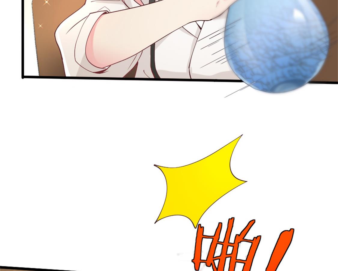 冷亦琛的愤怒(1/2)-第13话