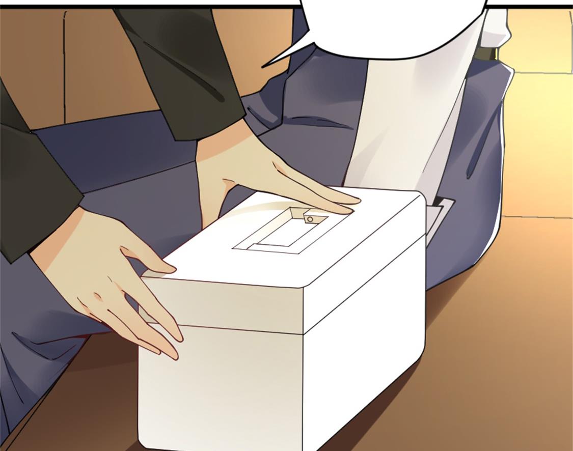 冷亦琛的愤怒(1/2)-第13话