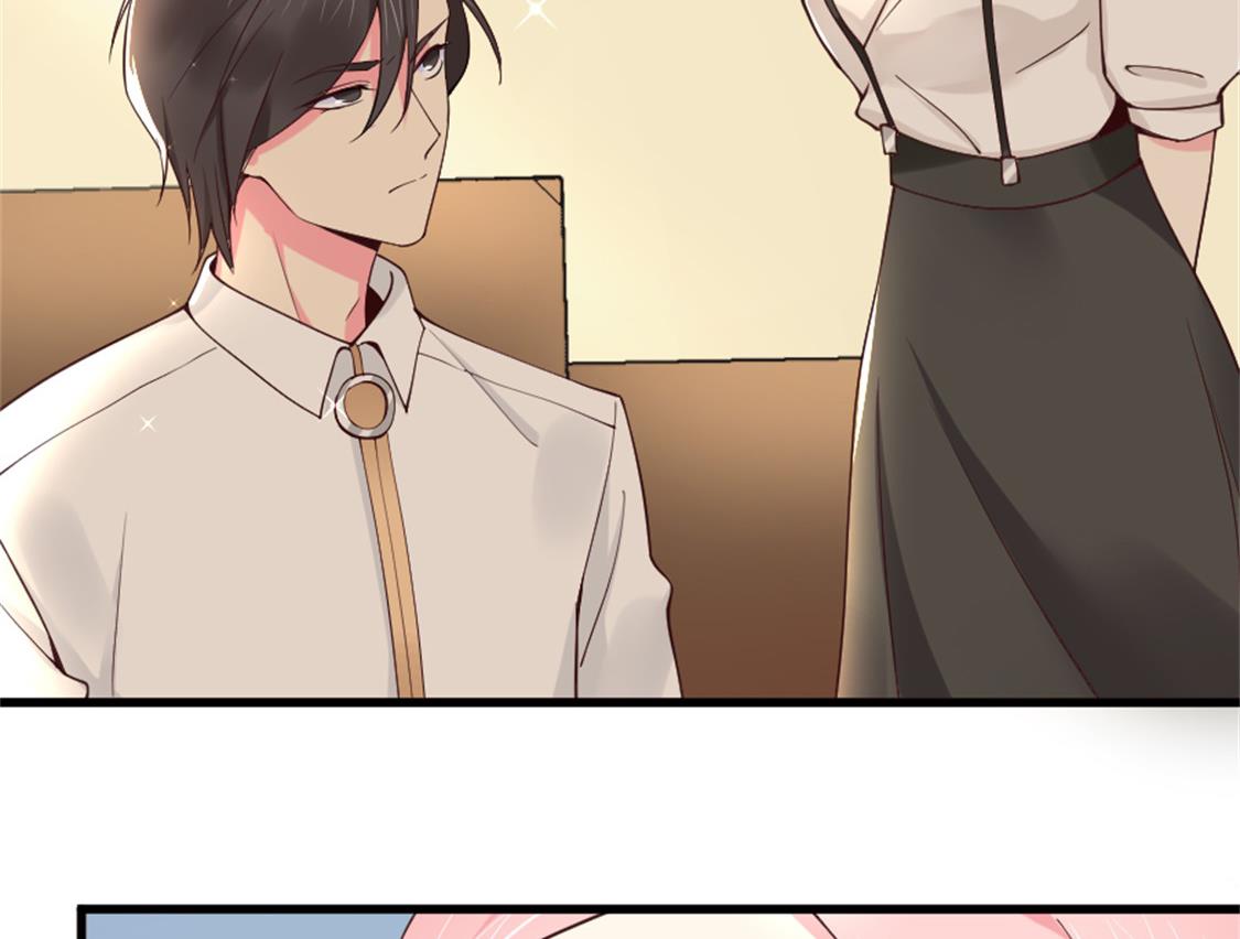 冷亦琛的愤怒(1/2)-第13话