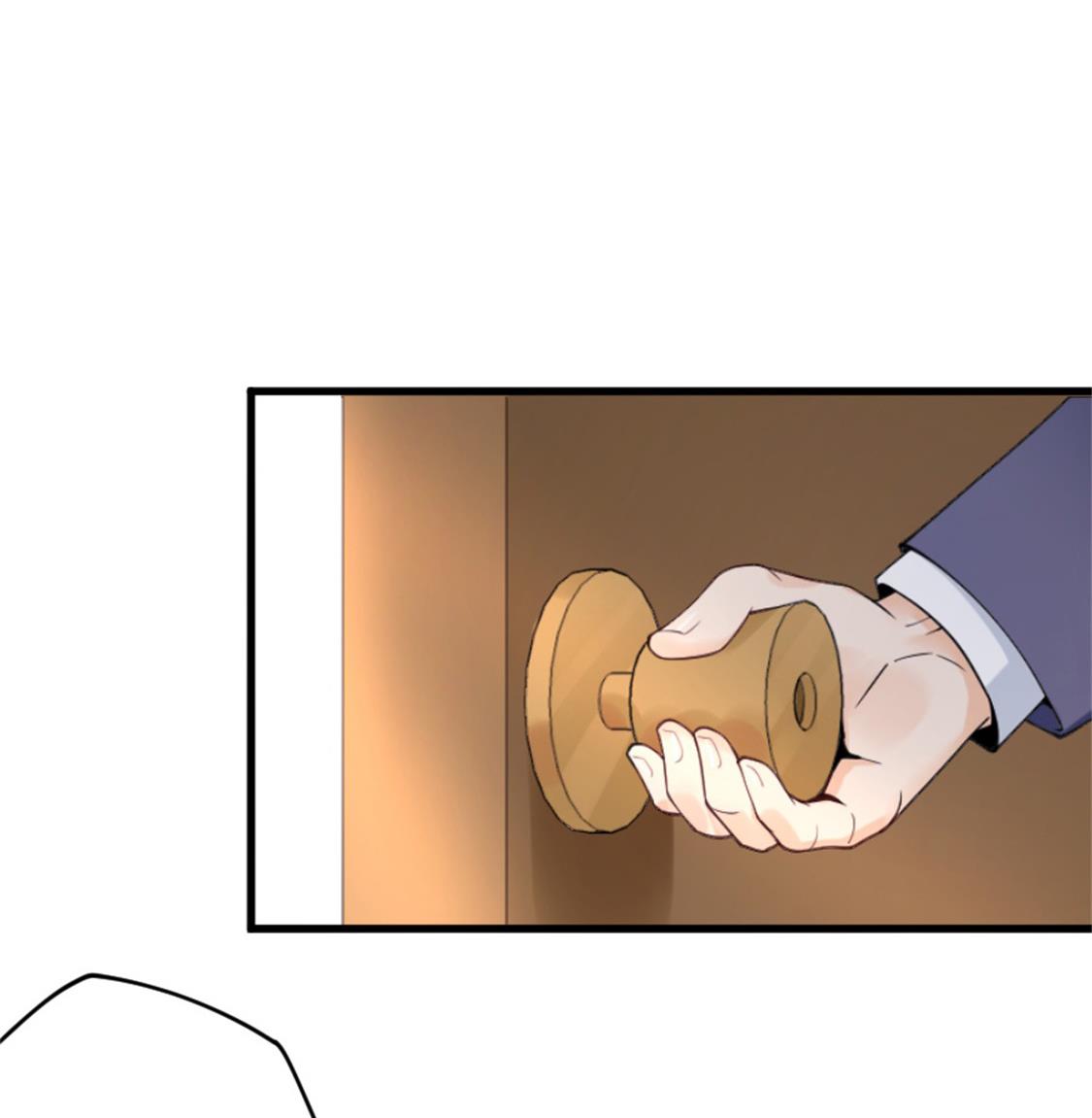 给她制造机会-第17话