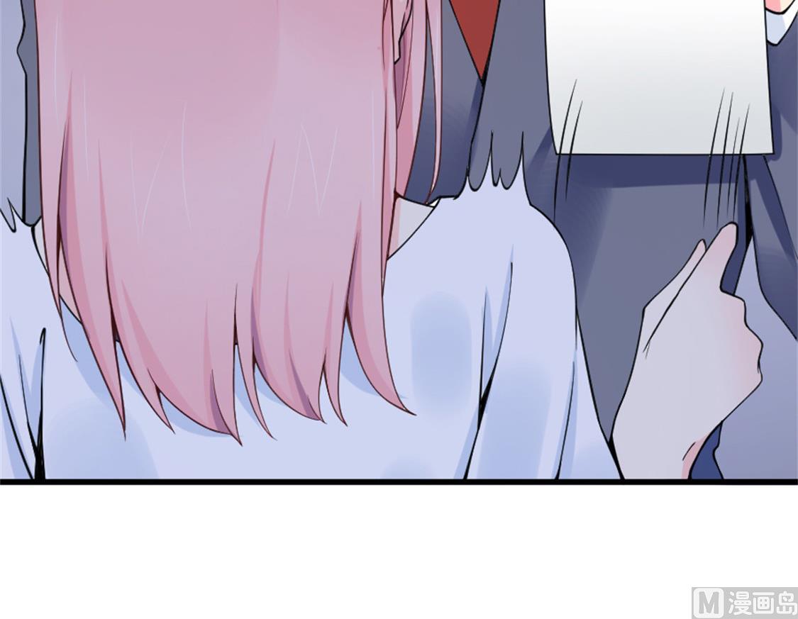 给她制造机会-第17话