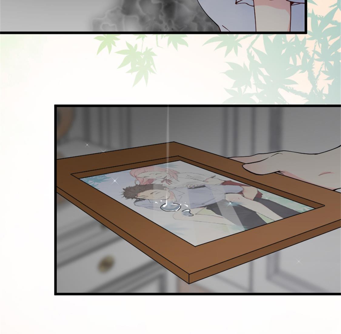 给她制造机会-第17话