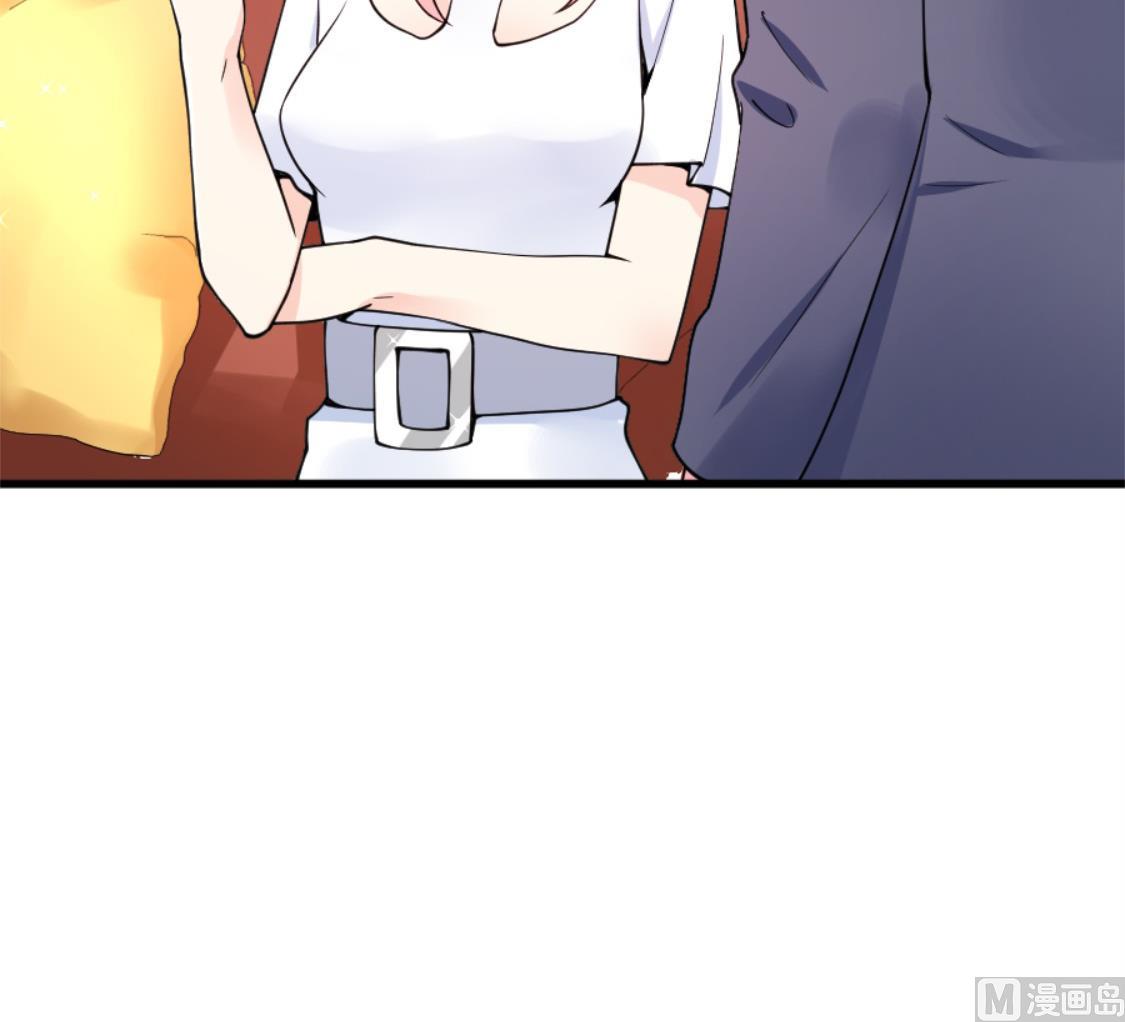 男人就要欲擒故纵-第19话