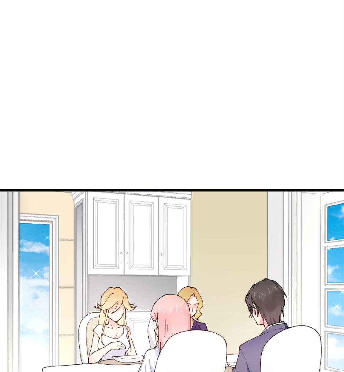 男人就要欲擒故纵-第19话