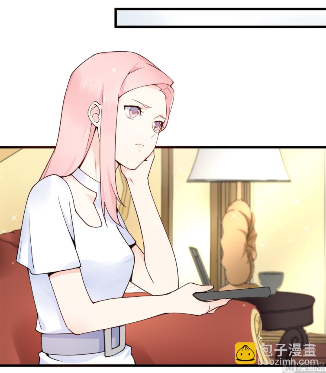 男人就要欲擒故纵-第19话