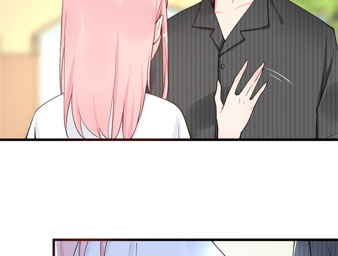 令人窒息的温柔-第21话