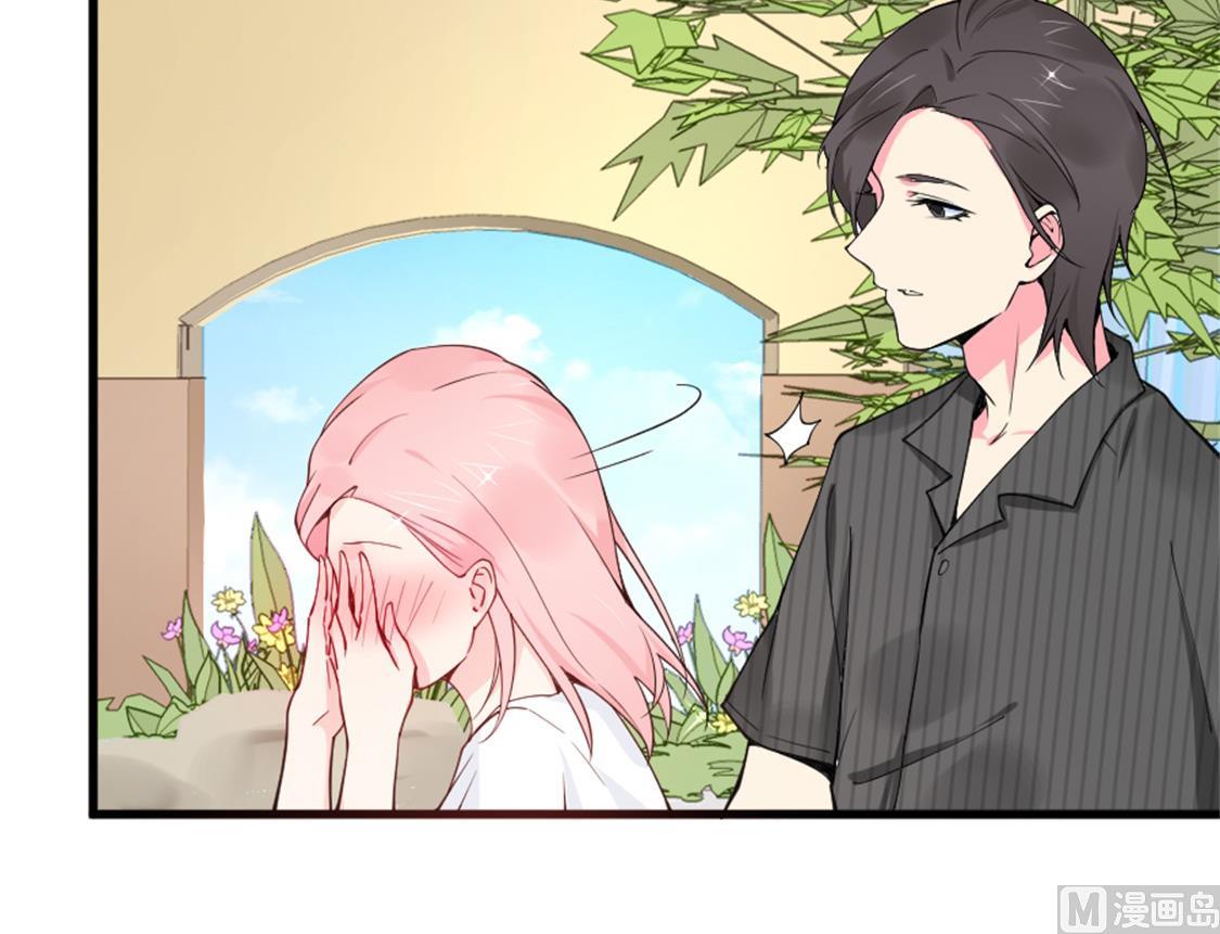 令人窒息的温柔-第21话