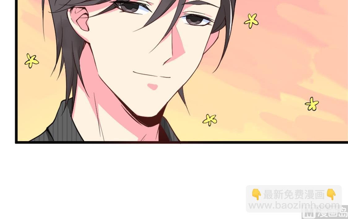 令人窒息的温柔-第21话