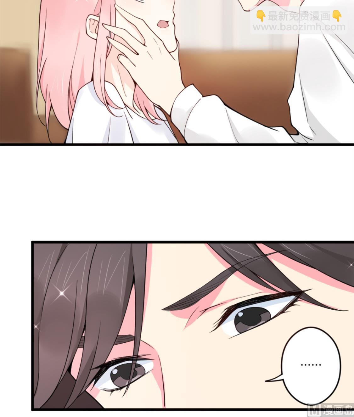 令人窒息的温柔-第21话