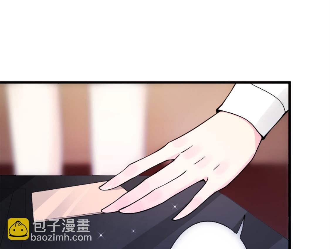 令人窒息的温柔-第21话