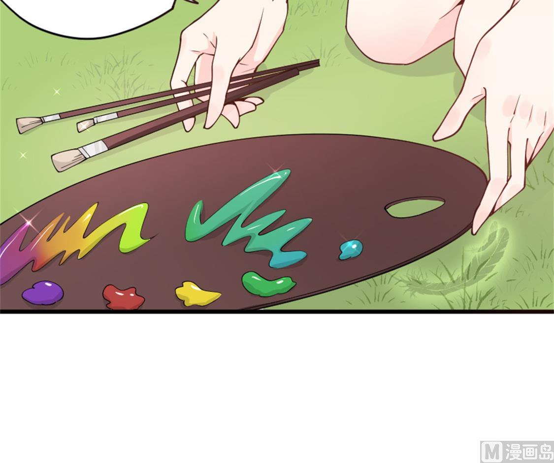 令人窒息的温柔-第21话