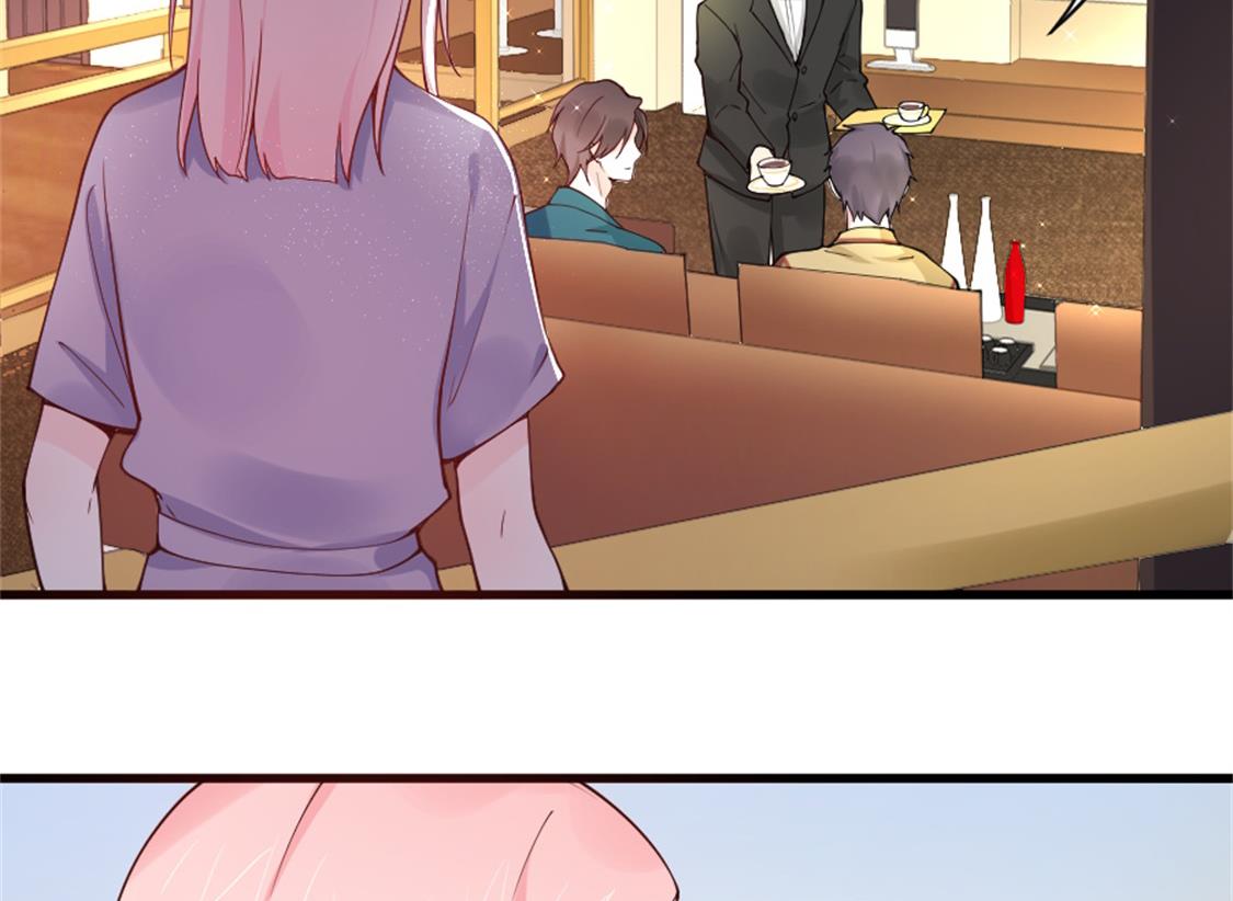 真假魏晨曦-第25话