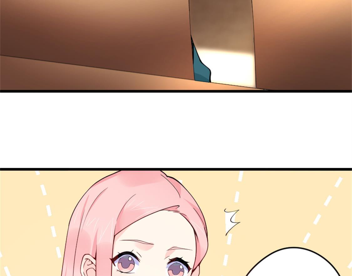 真假魏晨曦-第25话