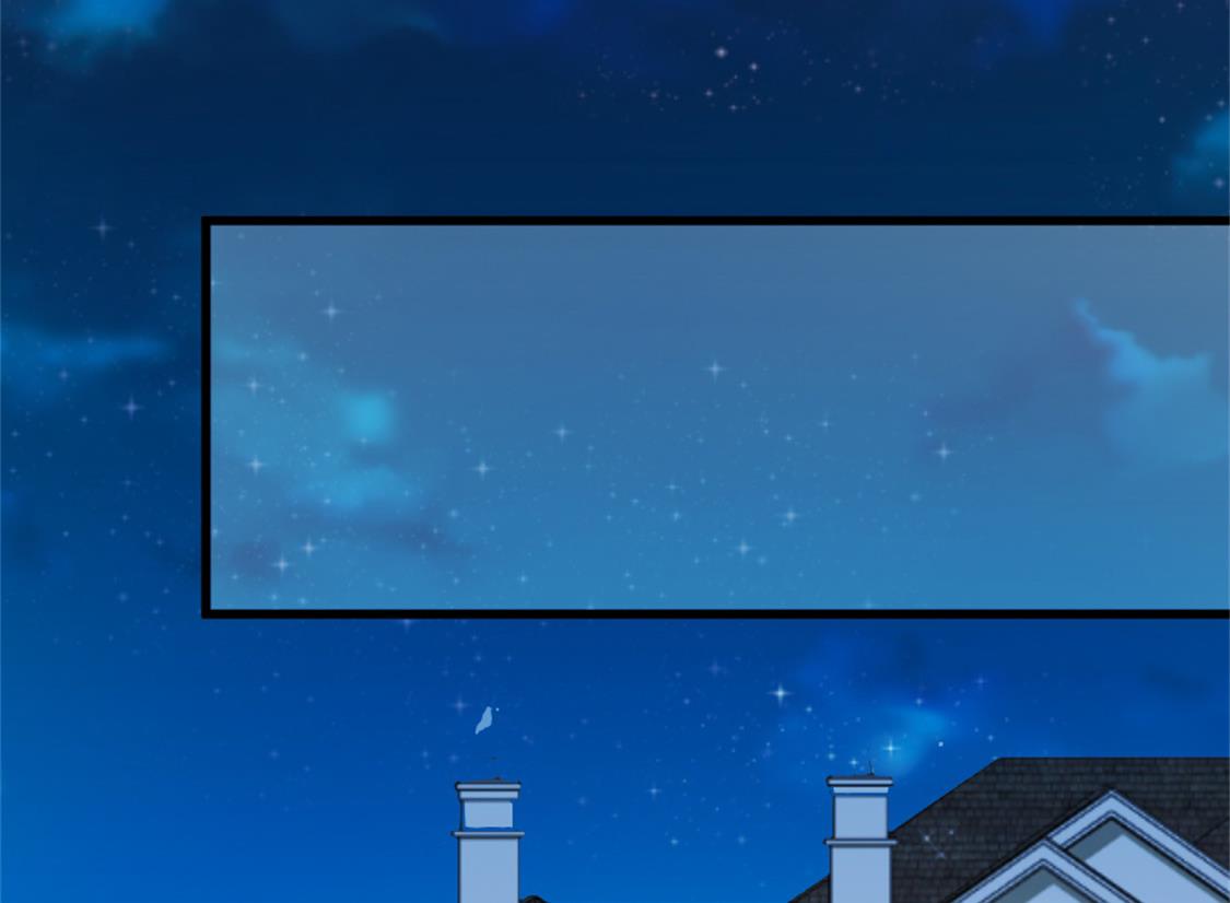 真假魏晨曦-第25话