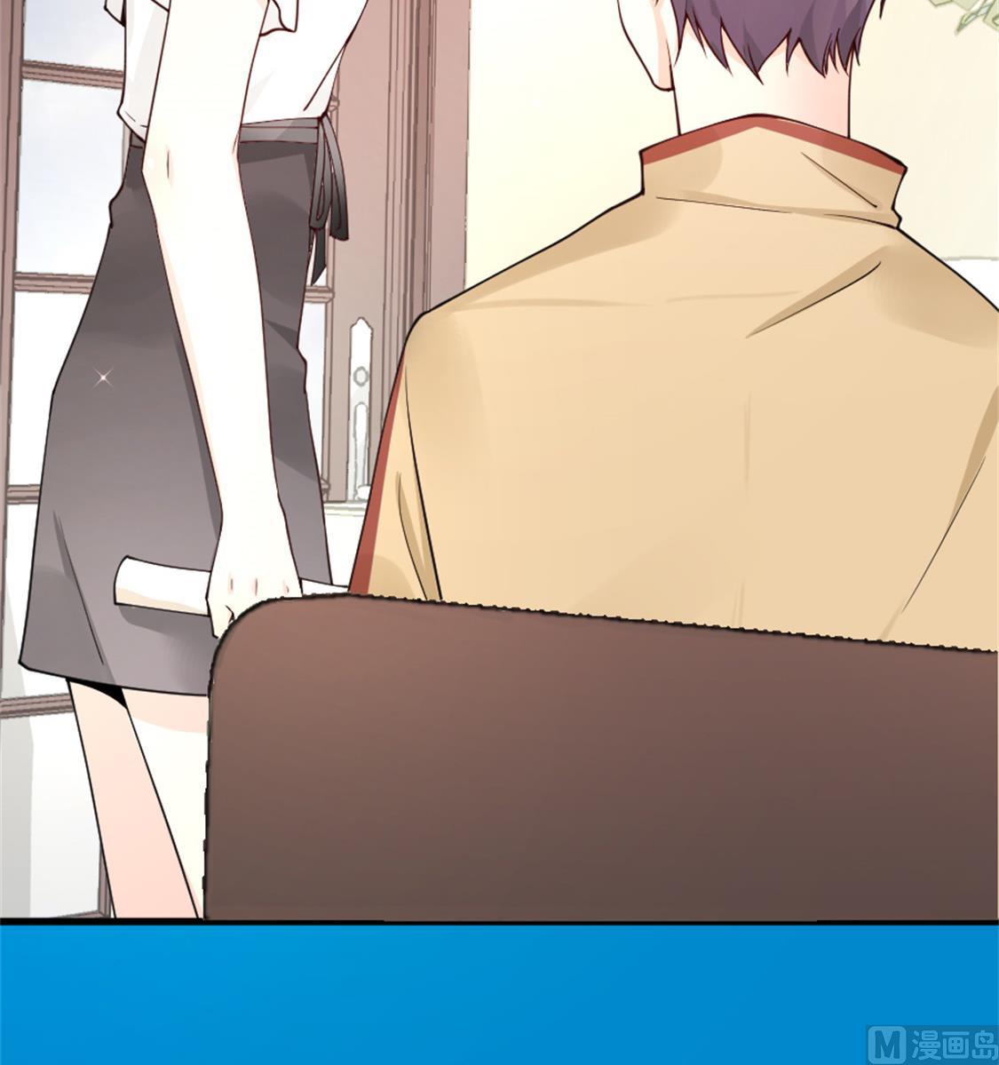 你喜欢&hellip;&hellip;吗？-第27话