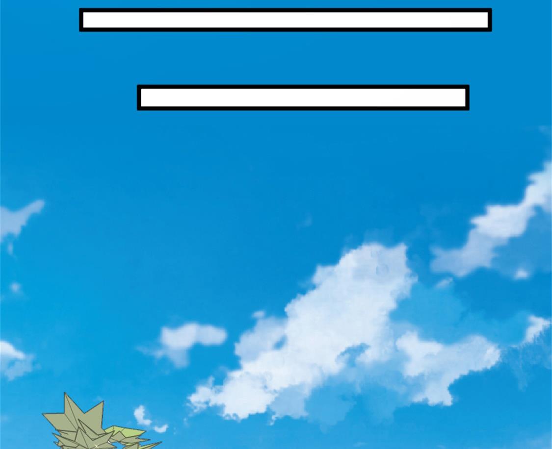 你喜欢&hellip;&hellip;吗？-第27话