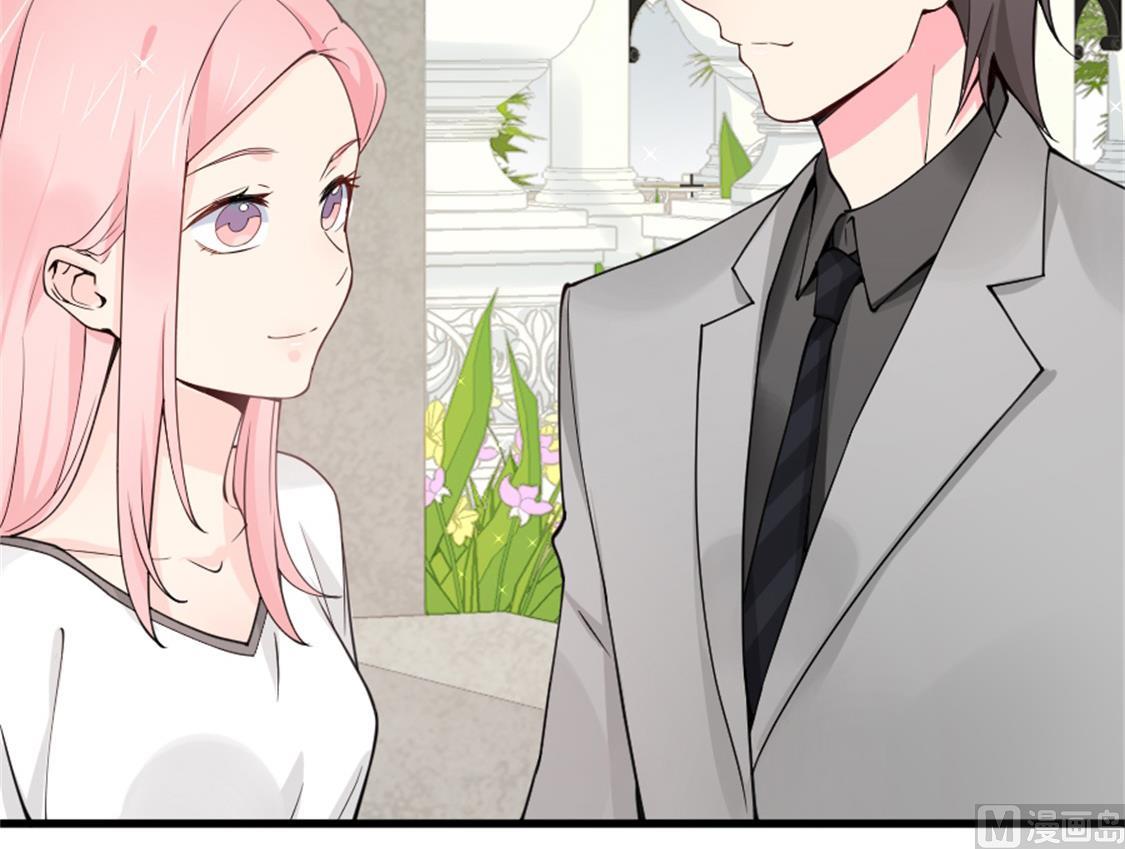 你喜欢&hellip;&hellip;吗？-第27话